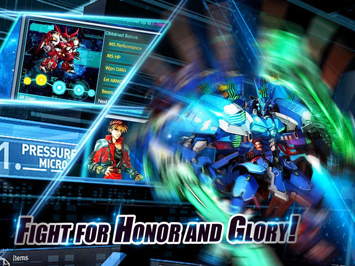 Armour Legion