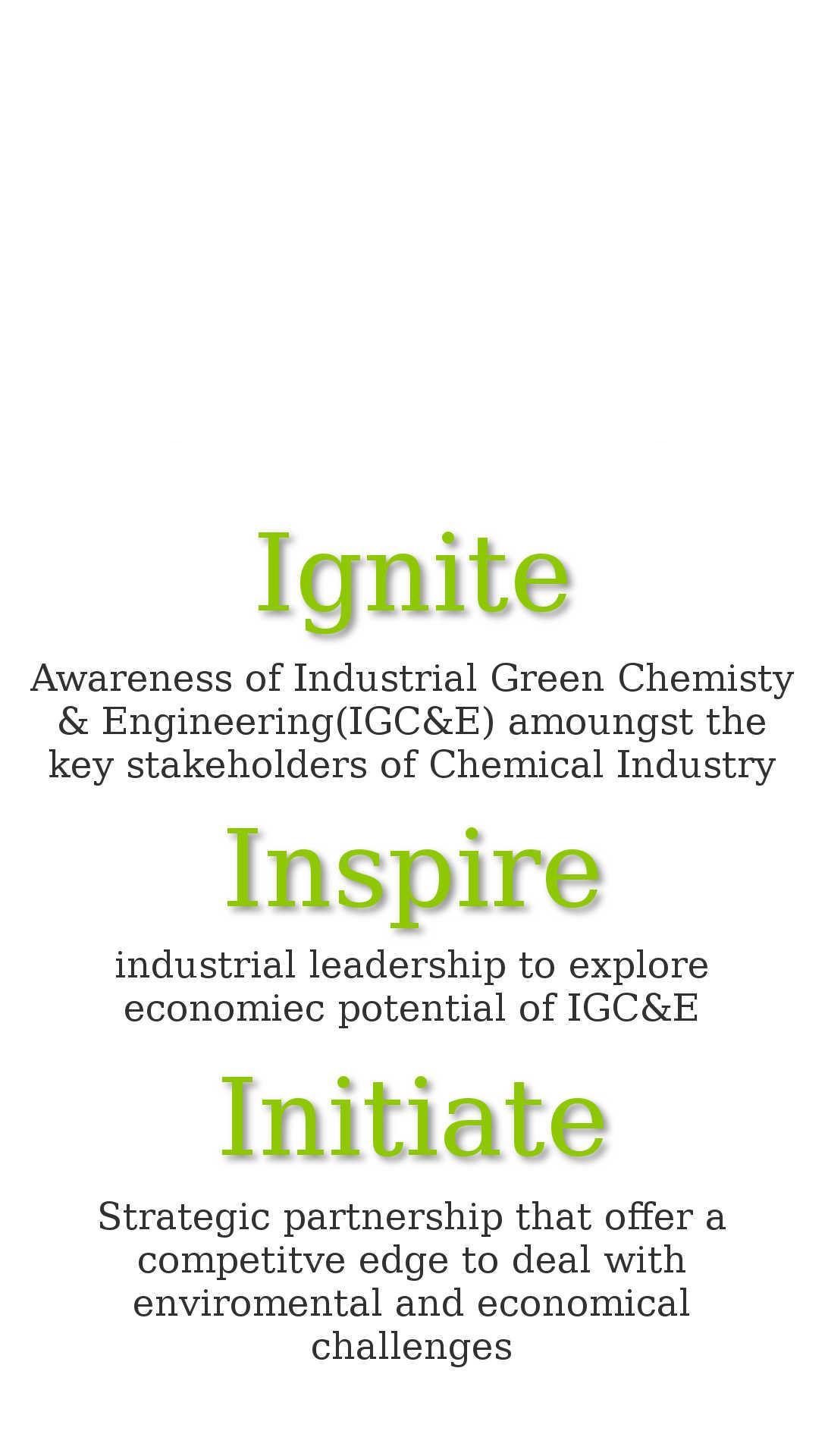 IGCW 2017