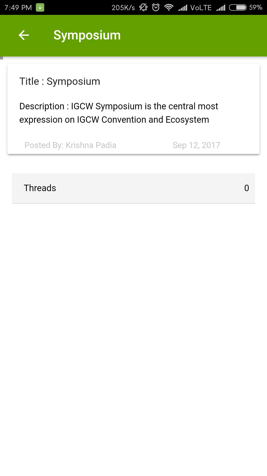 IGCW 2017