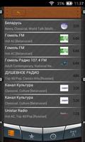 Belarus Radio
