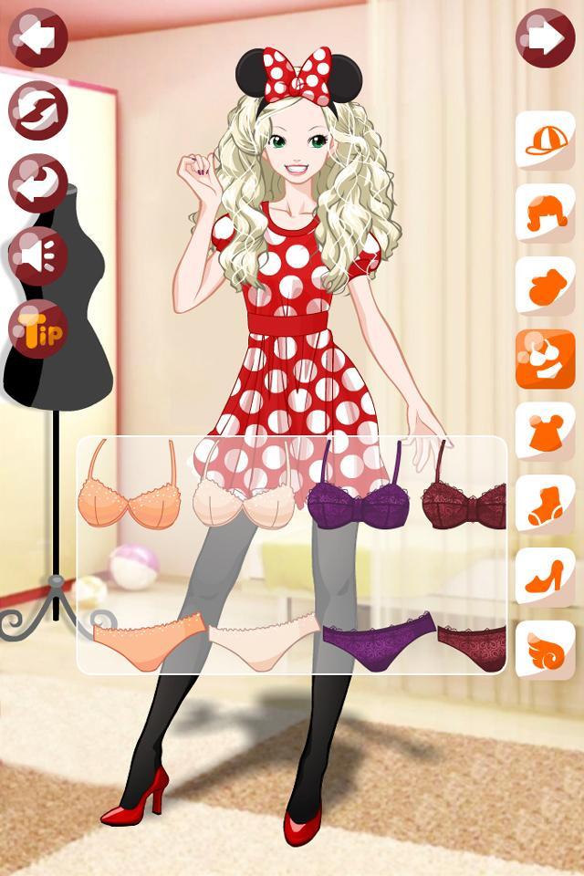 Party Girl free
