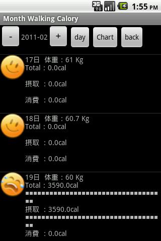 JcalWalk2