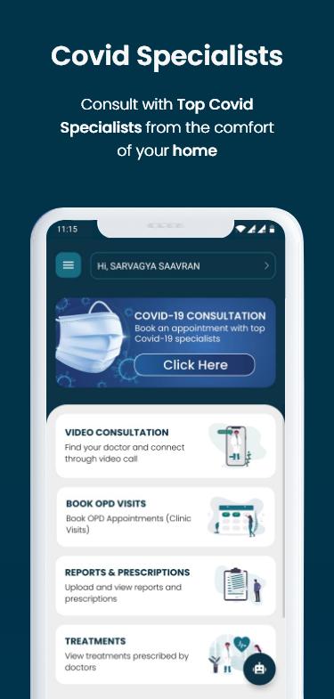 Navia for Patients