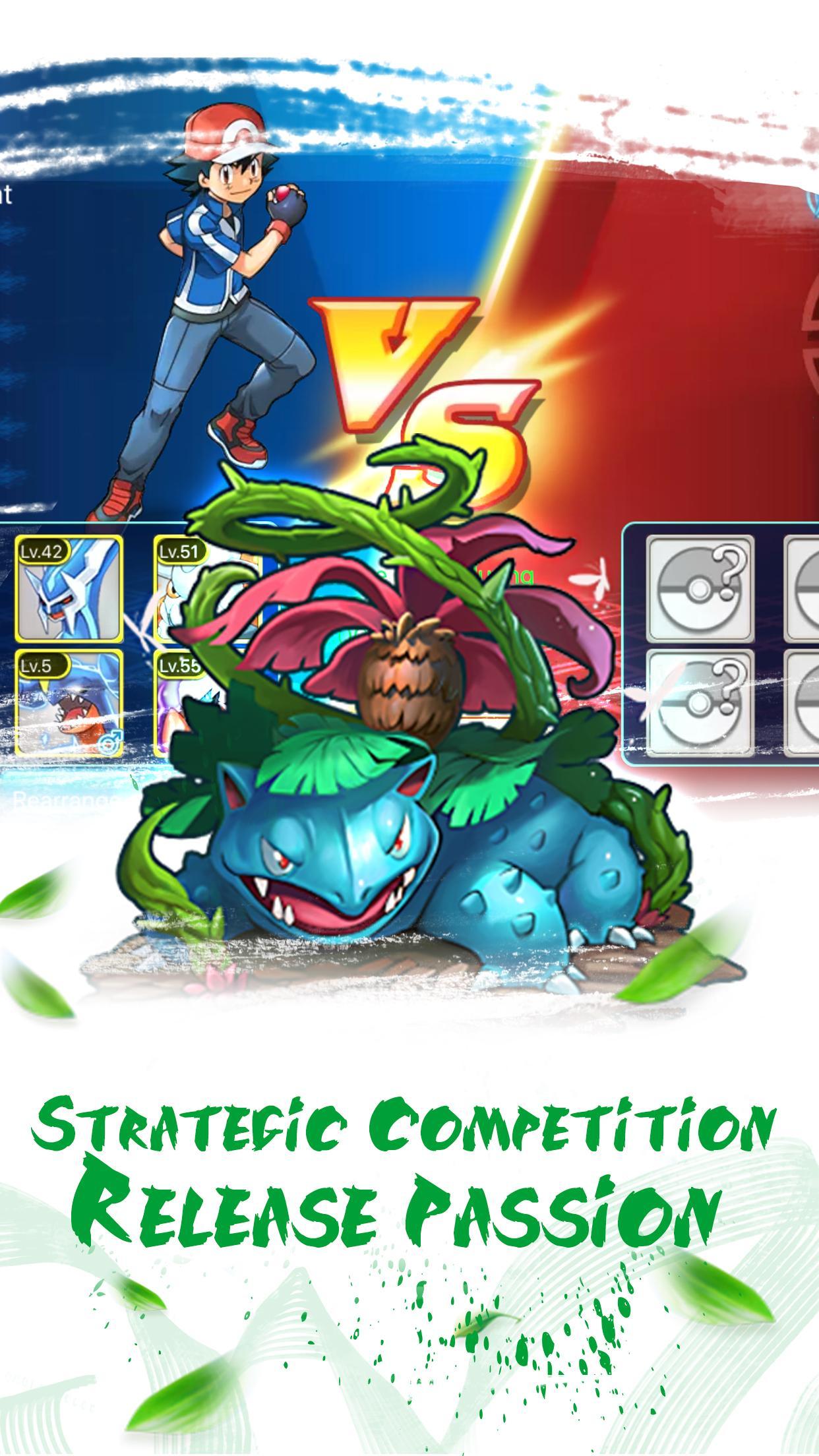 Monster War