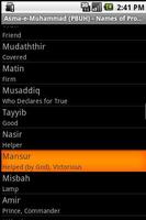 Asma e Muhammad