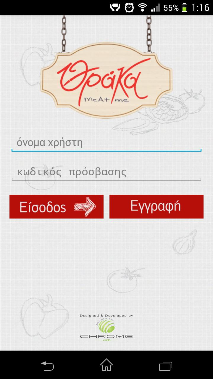 Thraka.com