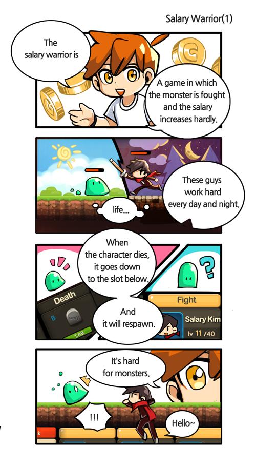 Salary Warrior
