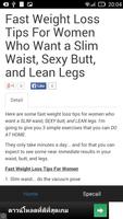 10 Day Sexy Butt Workout