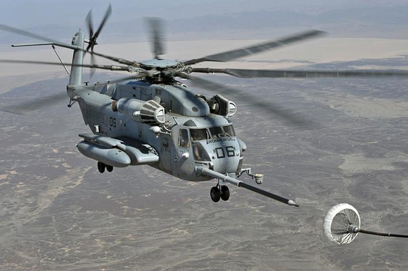 Puzzle Games: Helicopter