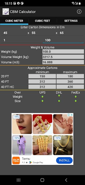 CBM Calculator