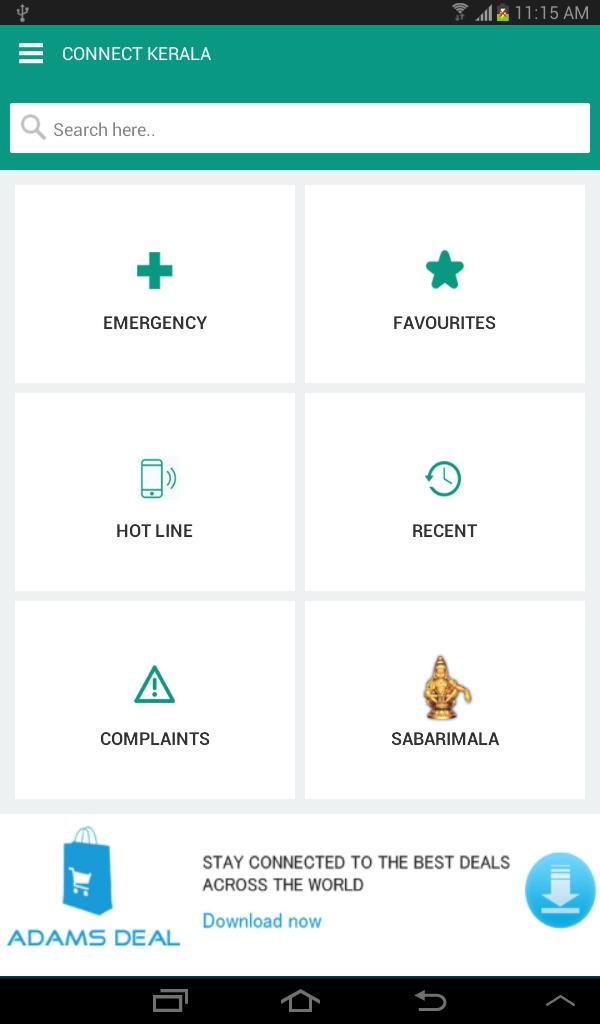 connect kerala