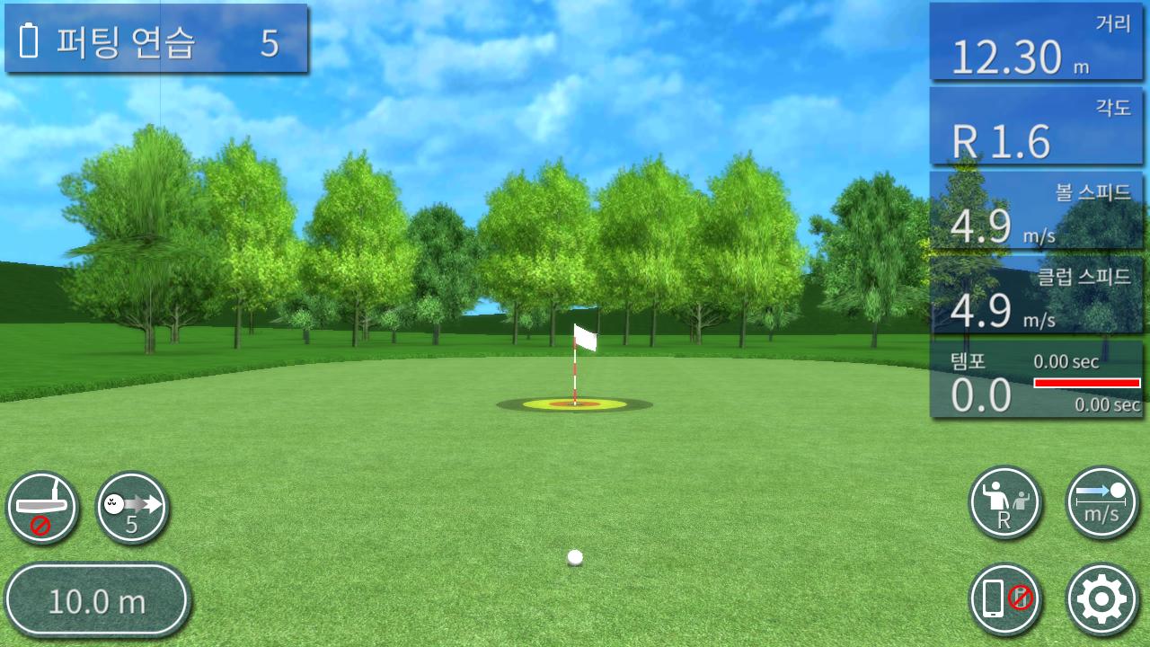 JDPUTT