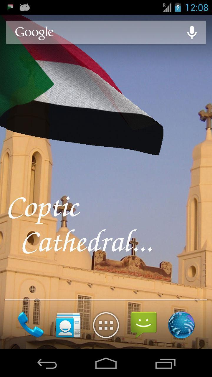 Sudan Flag