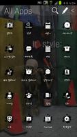 Walking Dead Atom theme