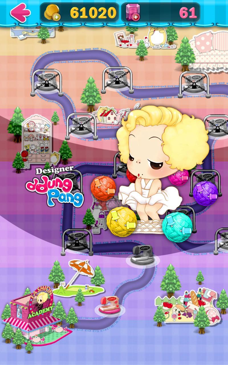 Fashionista DDUNG