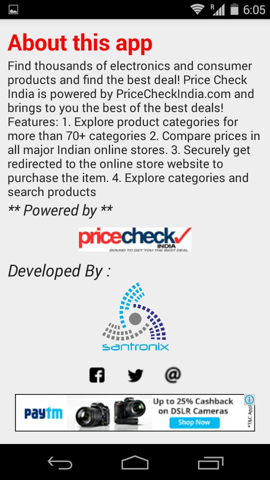 Price Check India