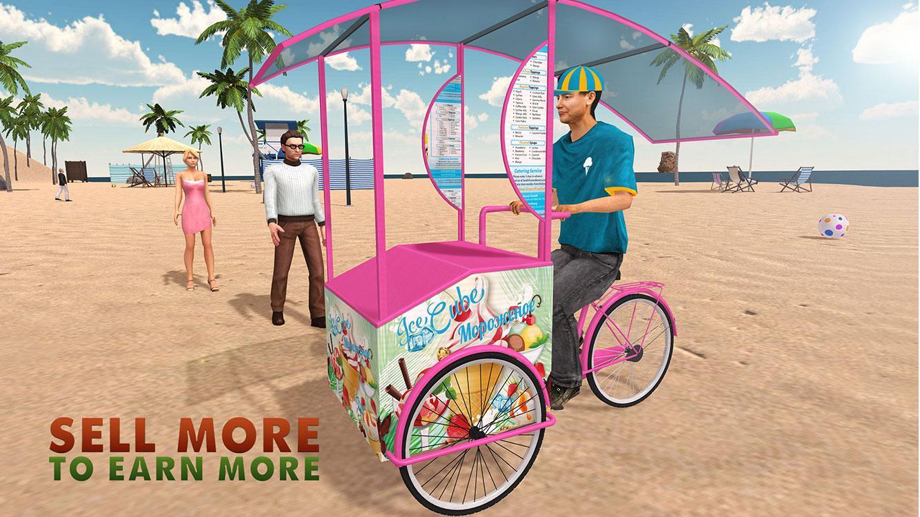 Beach Ice Cream Delivery Boy