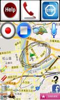 Alertor with Me