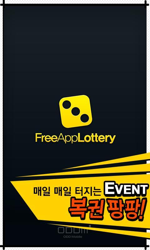 Lottery PangPang