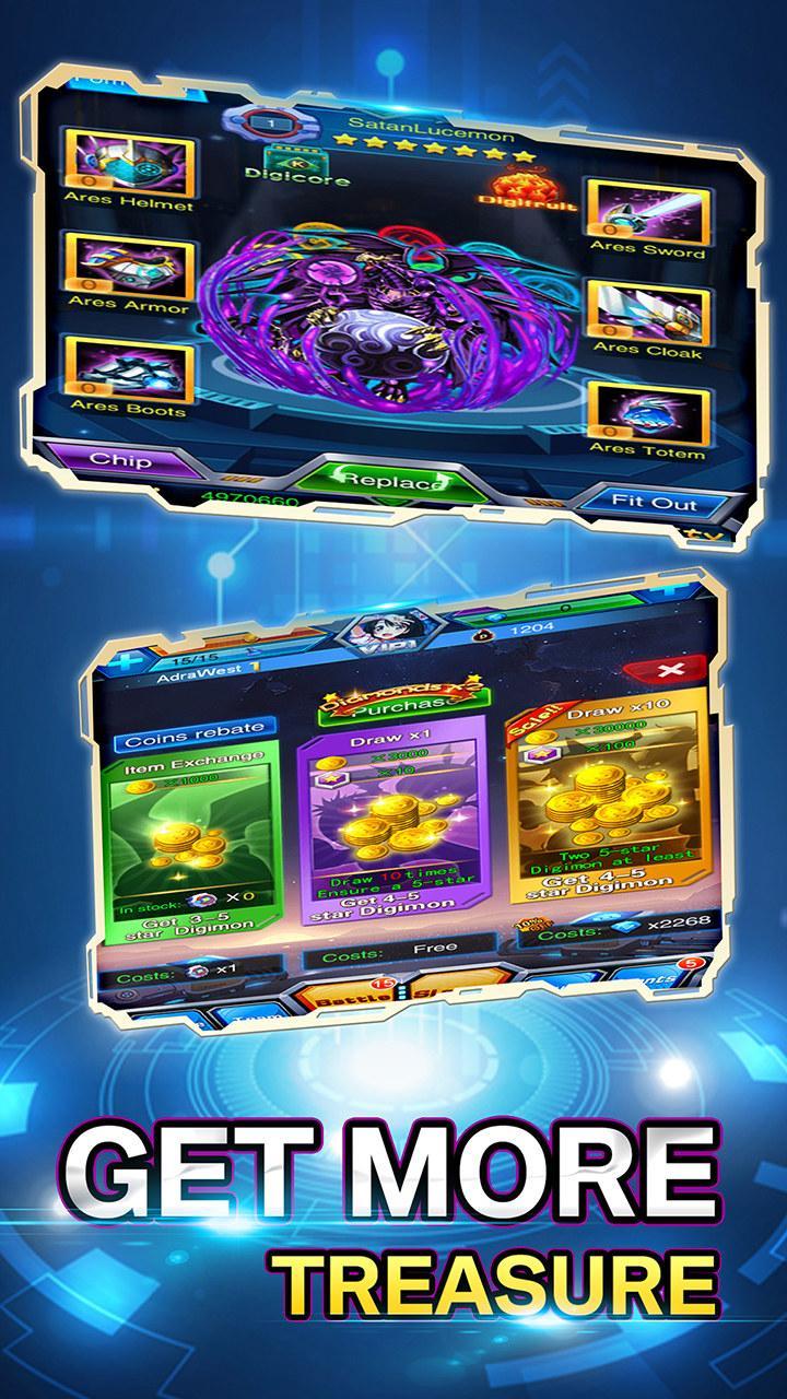 Royale Tamer