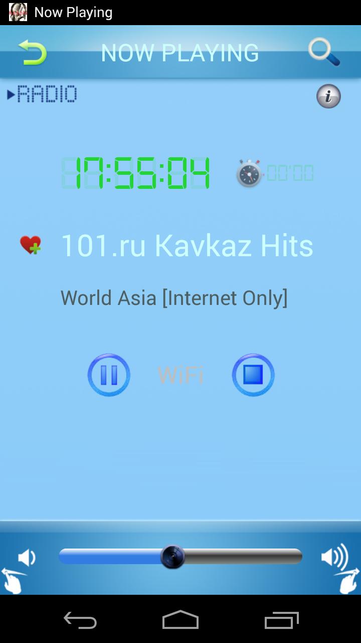 Radio Armenian