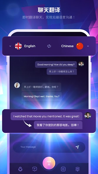 Translateasy