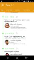 CodeFest