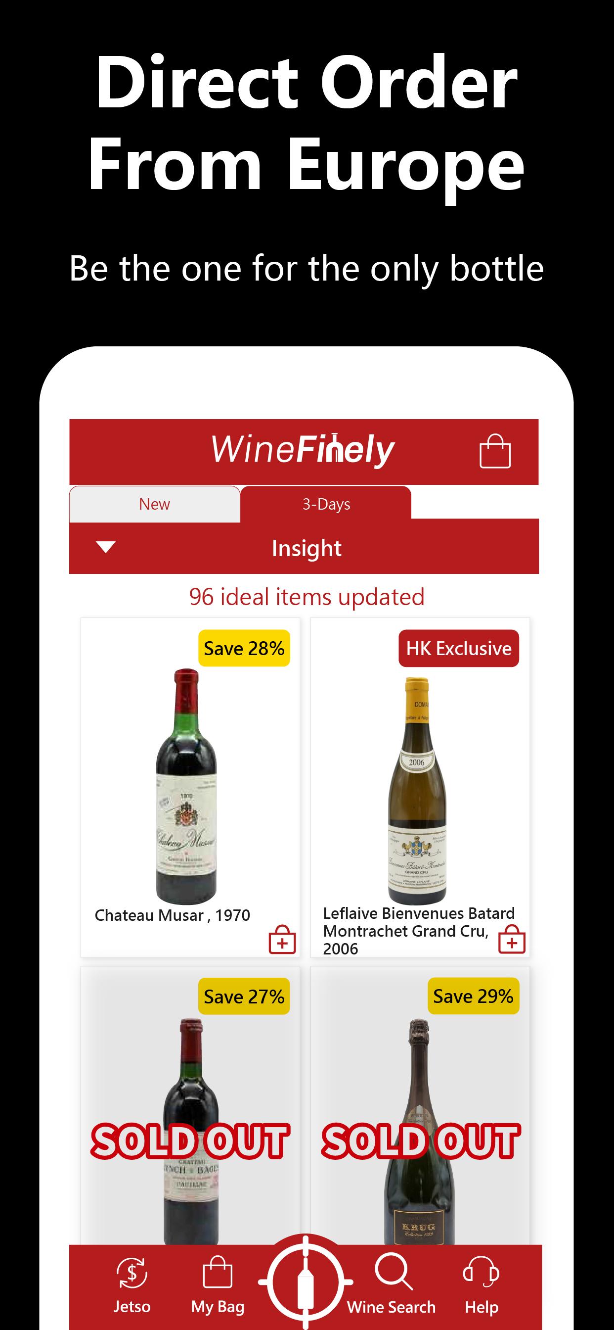 WineFinely