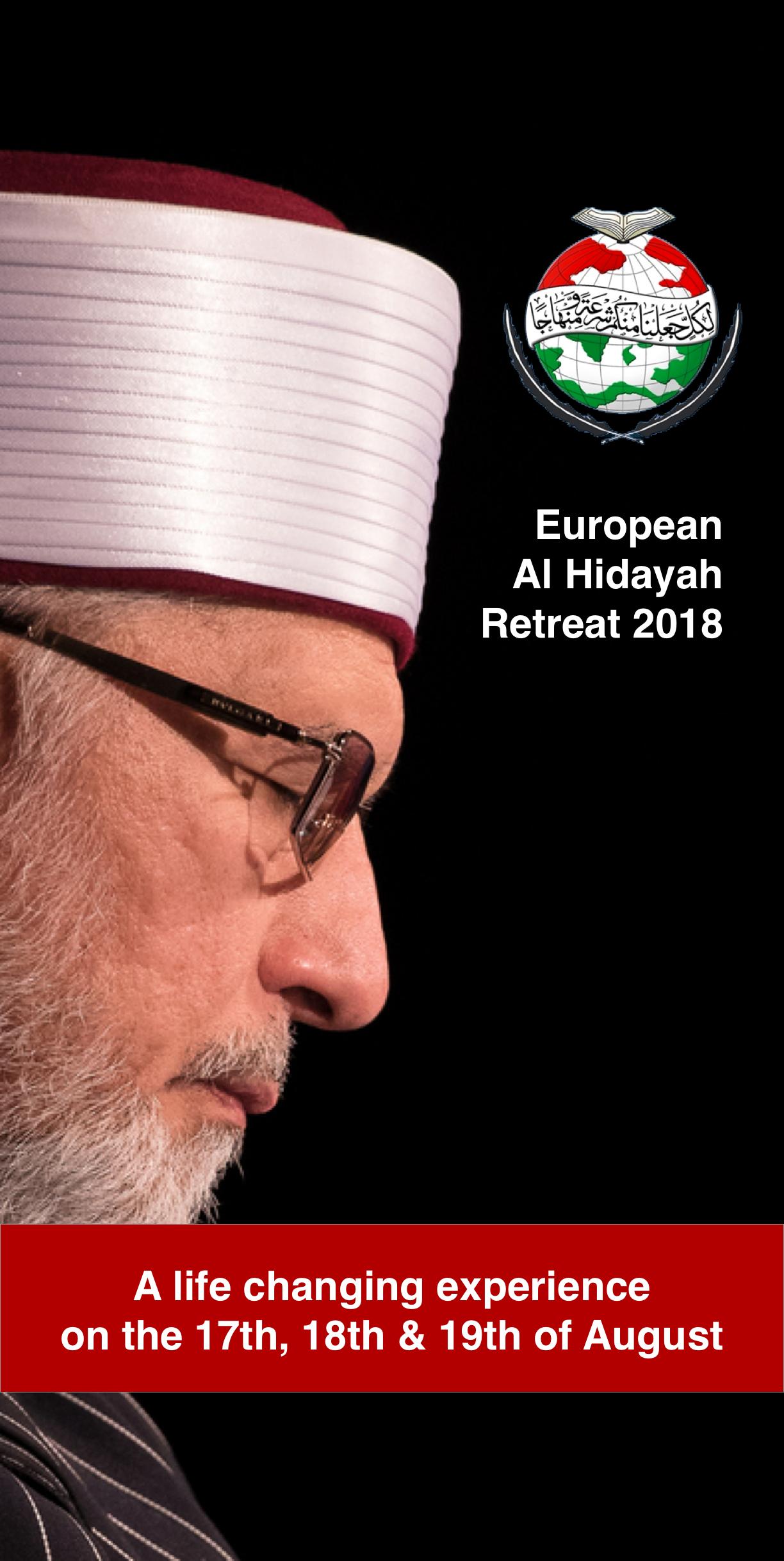 Al Hidayah 2018