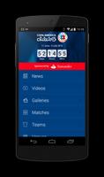 Copa America 2015
