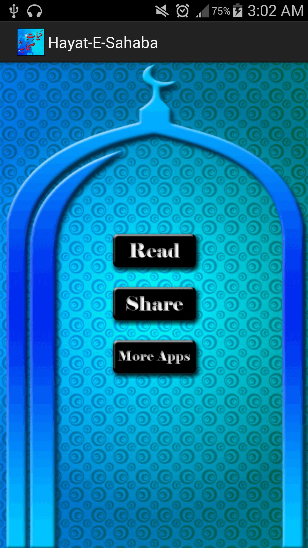Hayat E Sahaba