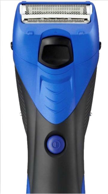 Beard Shaver Joke