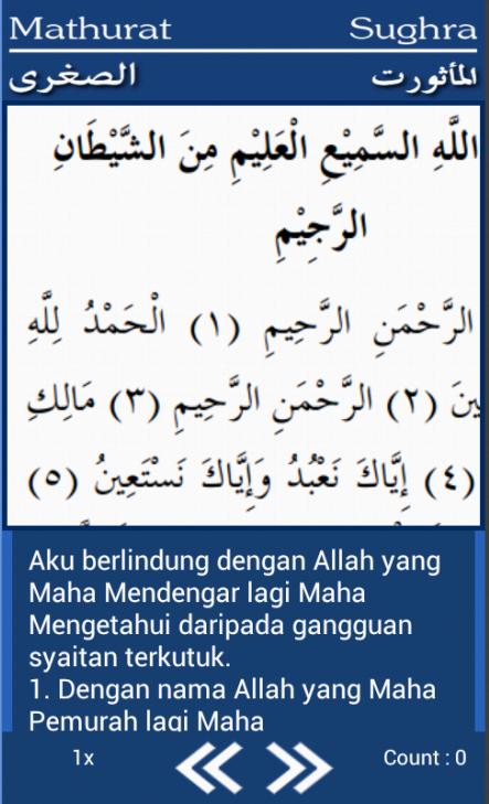 Mathurat Sughra
