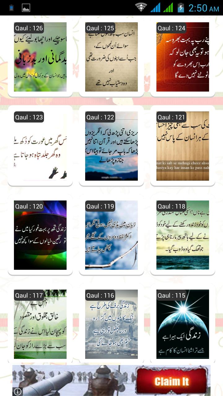 Aqwale Zareen