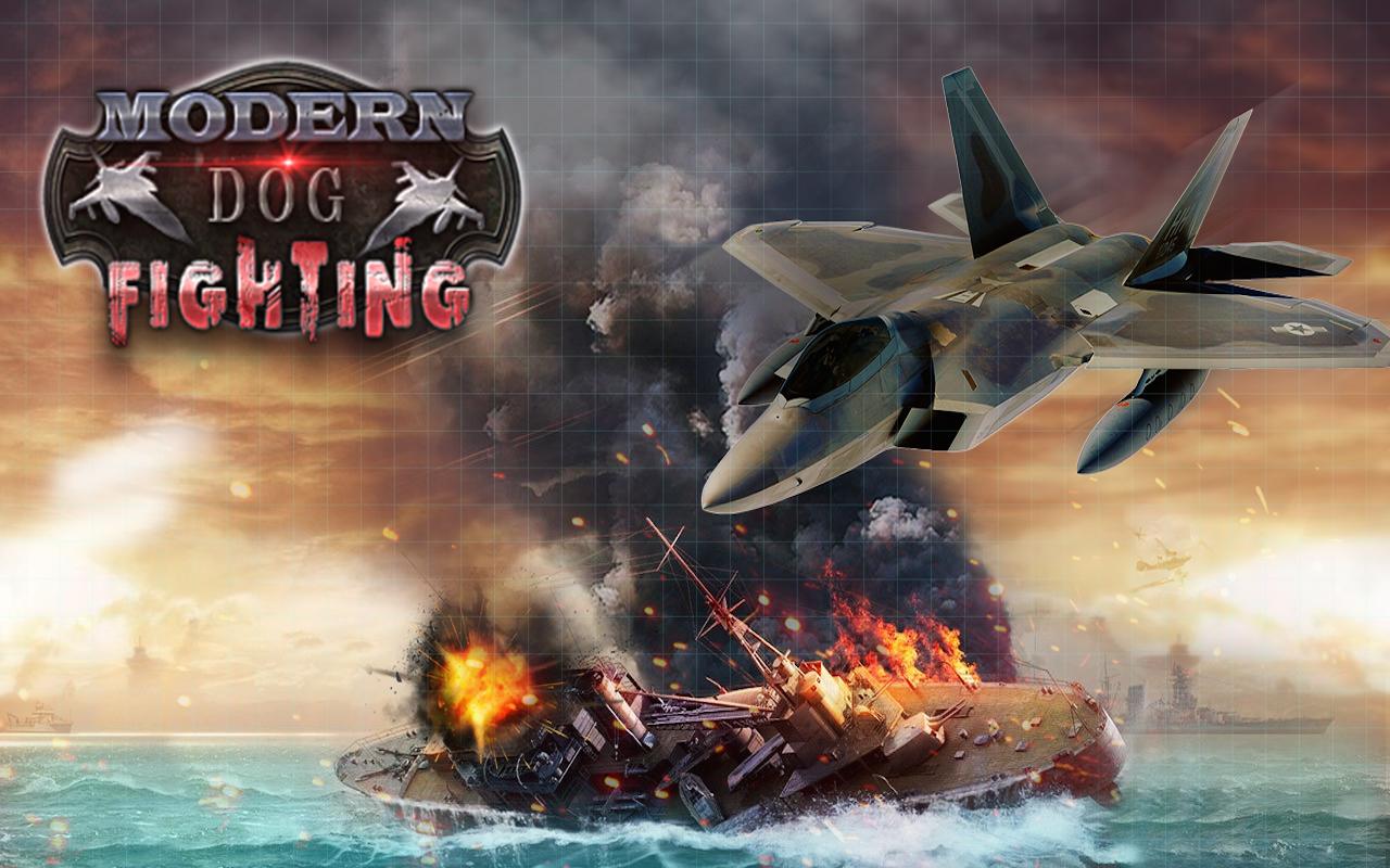 Modern Dog Fighting