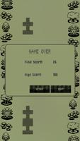 2Bit Retro Racing - 2 Lanes
