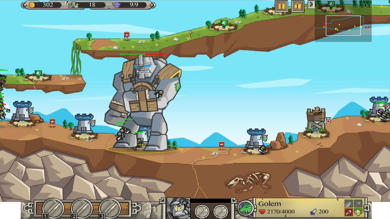 Giants And Dwarves