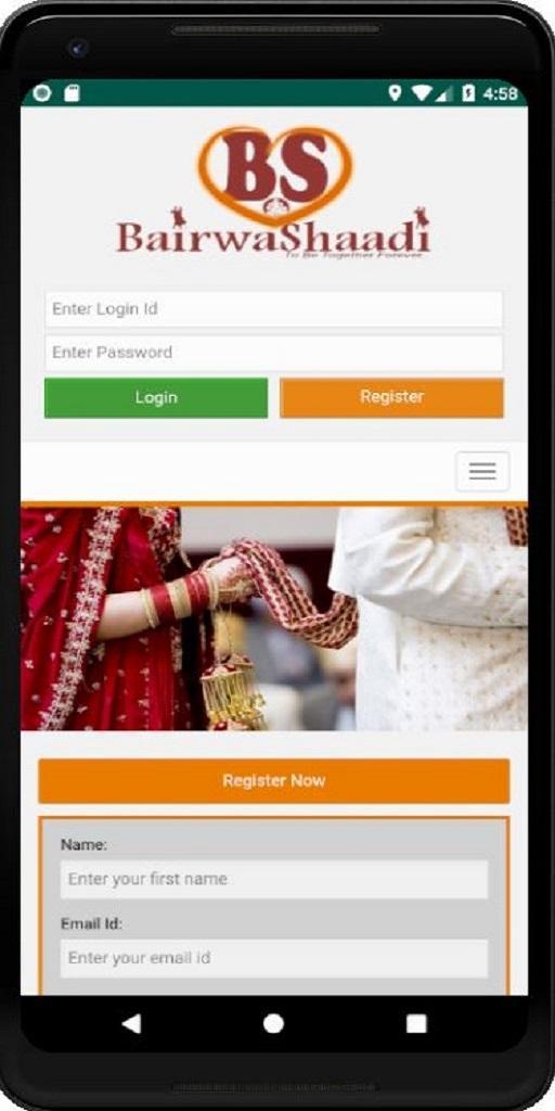 Bairwa Shaadi (Bairwa Matrimony / Rishtey)