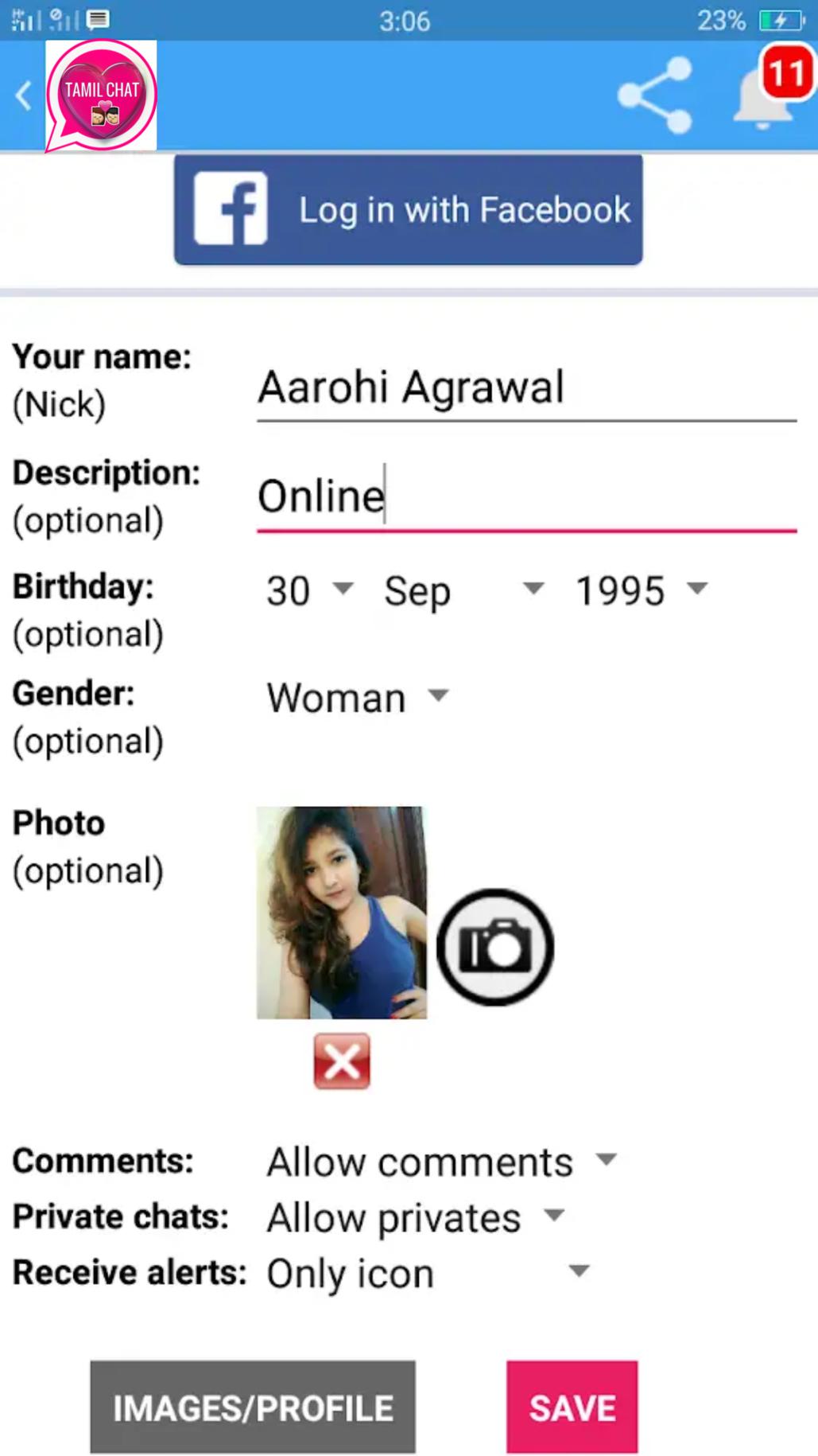 Tamil Chat Room