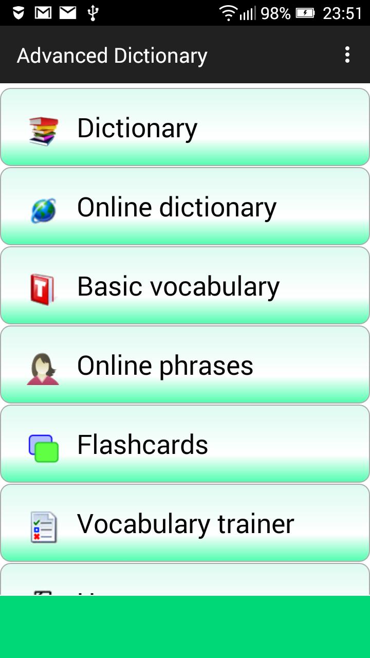 Advanced Dictionary