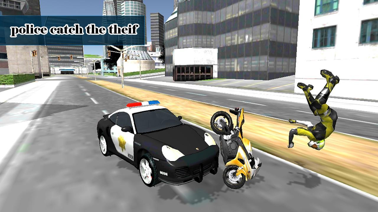 City Police Vs Motorbike Thief