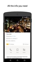 Yandex.City