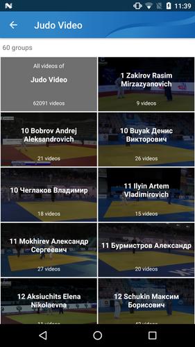 IJF App