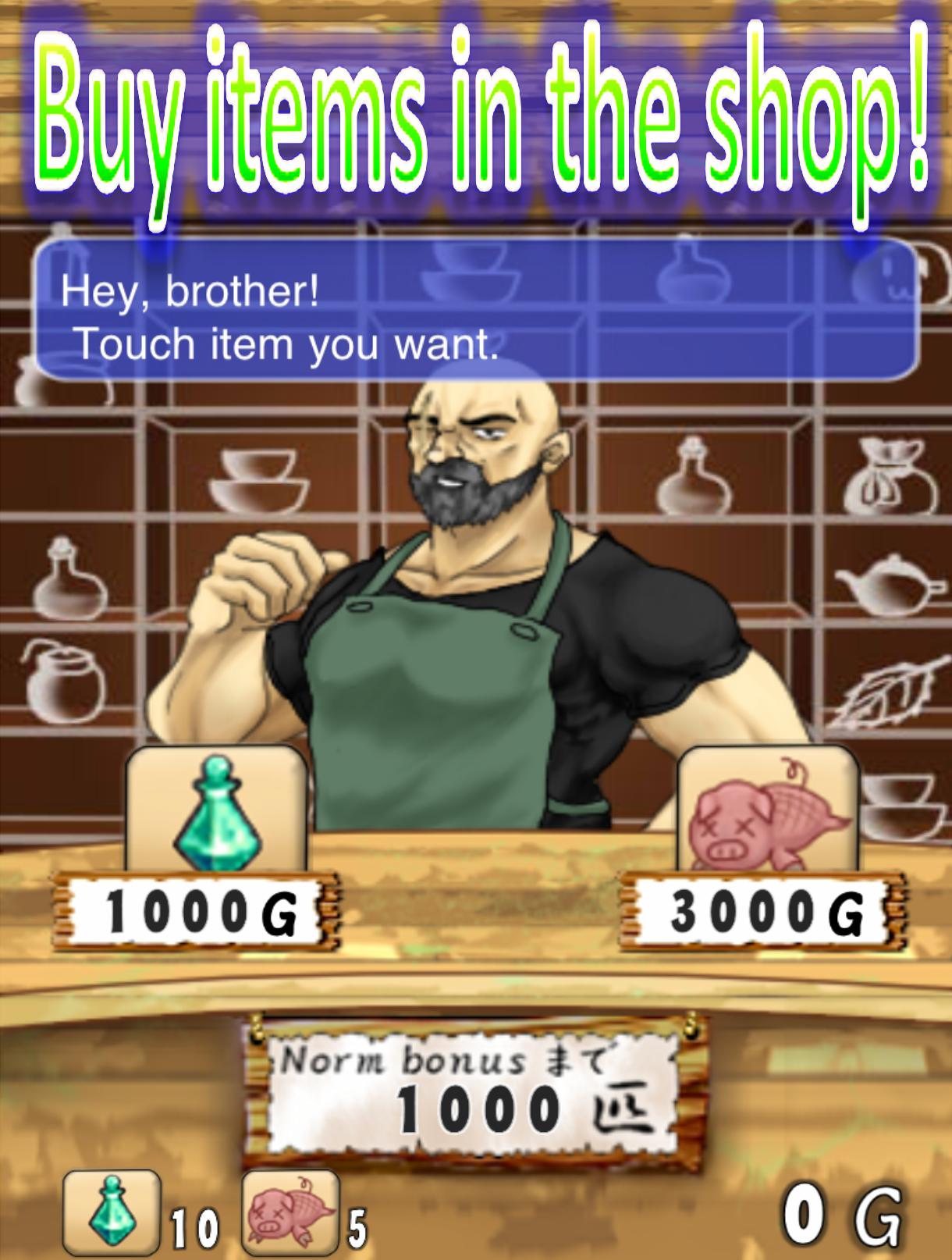 SlimeBuster