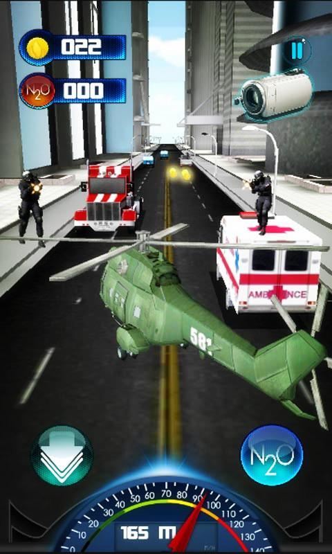 Battle Copter