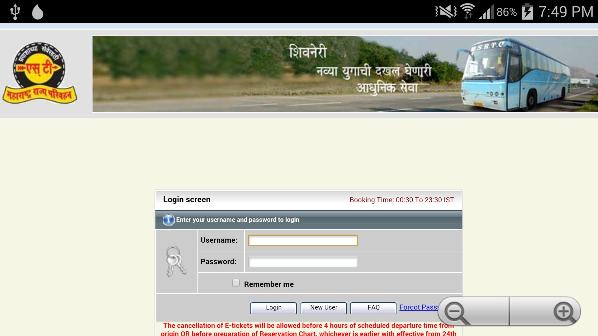 MSRTC