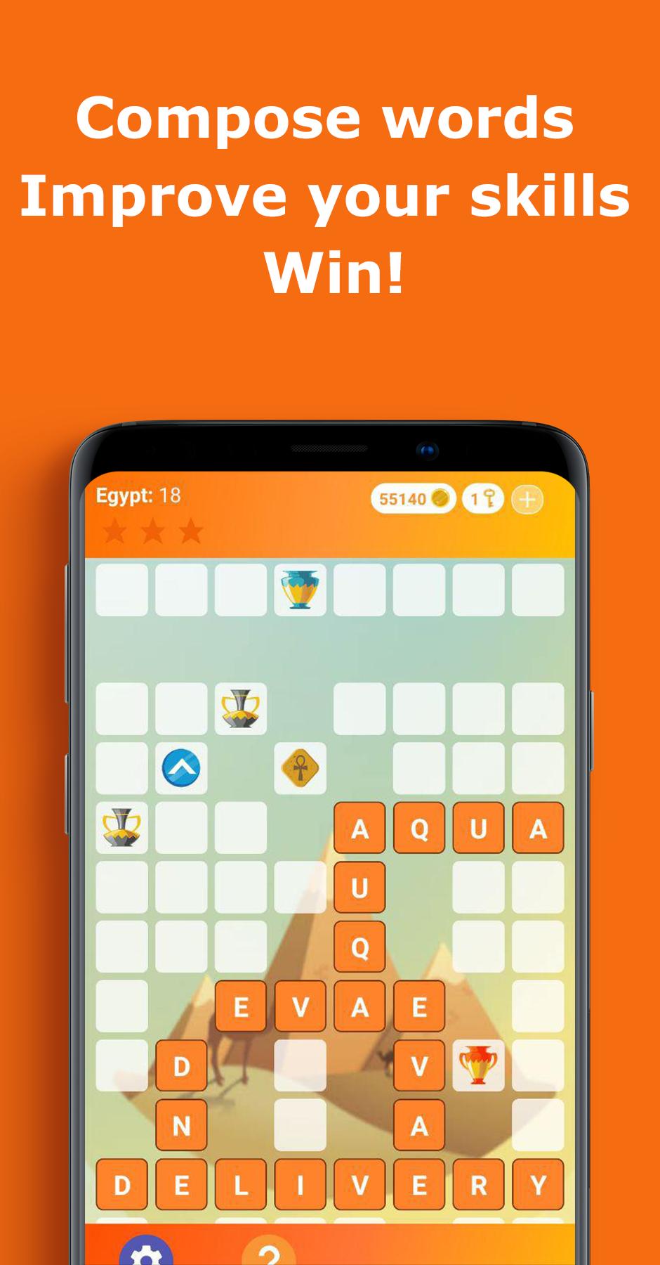 Shape up words
