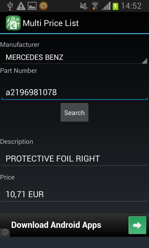 Multi Price List