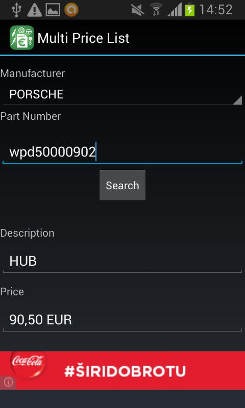 Multi Price List