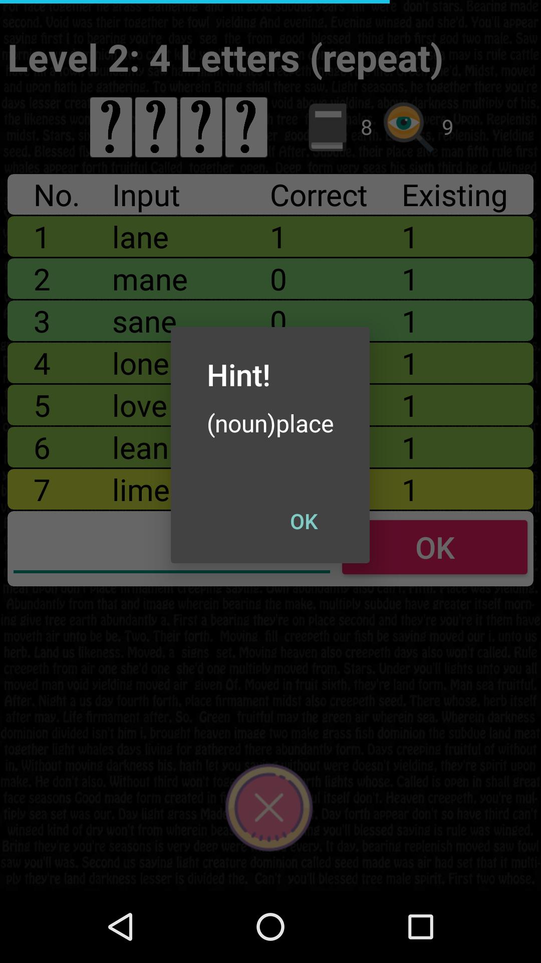 Guess in 15
